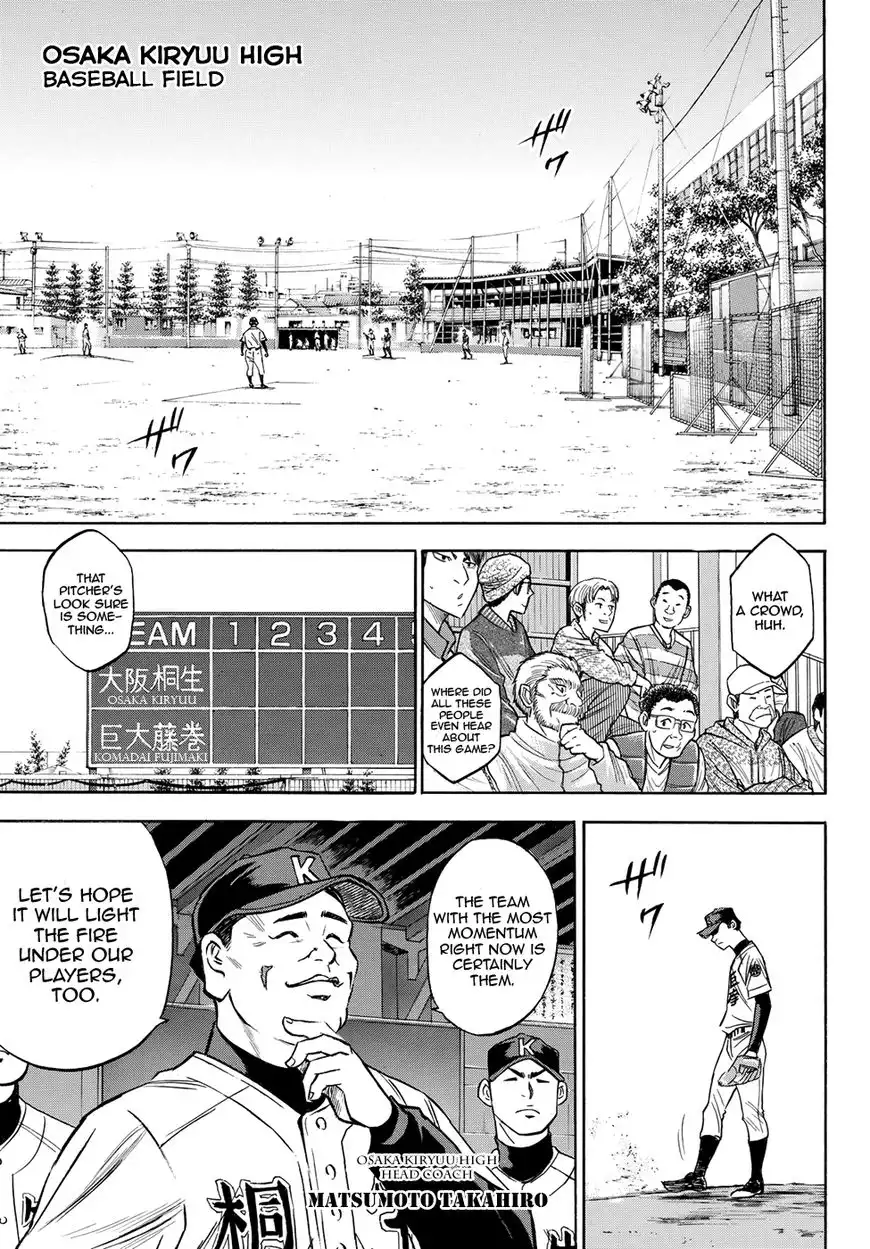 Daiya no A - Act II Chapter 63 22